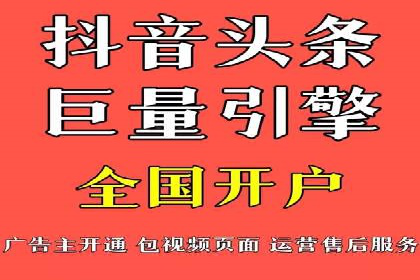 SEM服务托管在医疗行业的成功应用案例