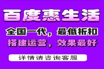 百度平台推广：成功案例解析与效果分析
